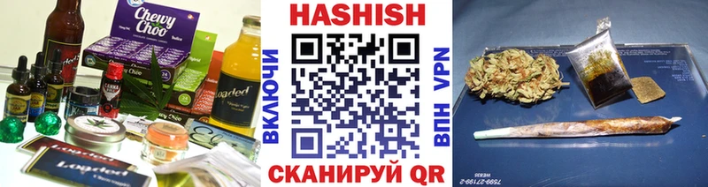 Cannafood марихуана  ссылка на мегу ссылка  Берёзовка 