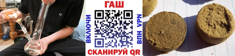 ГАШ VHQ  Берёзовка 