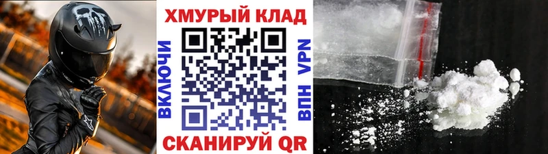 ГЕРОИН белый  хочу   Берёзовка 