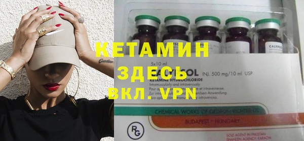 mdma Нягань