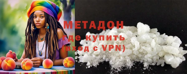 кокаин премиум Нязепетровск