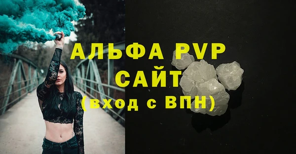 кокаин премиум Нязепетровск