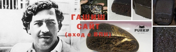 COCAINE Няндома