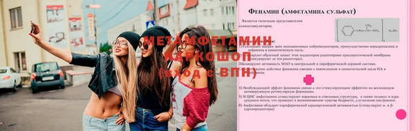 COCAINE Няндома