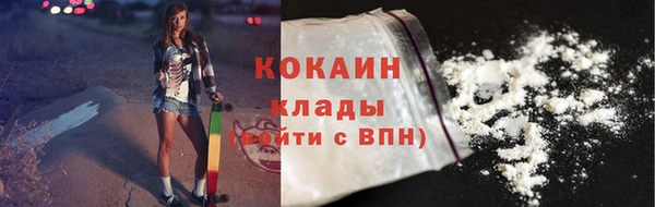 mdma Нягань