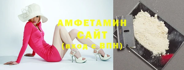 COCAINE Няндома