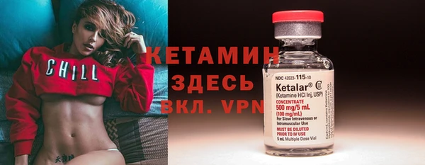 mdma Нягань