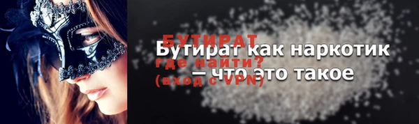 COCAINE Няндома