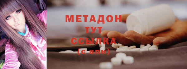COCAINE Няндома