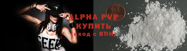 COCAINE Няндома