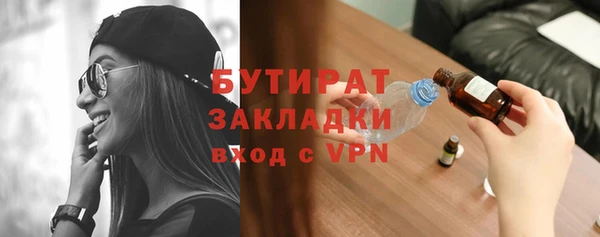 COCAINE Няндома