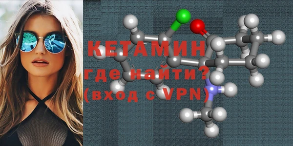 кокаин премиум Нязепетровск