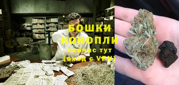 COCAINE Няндома