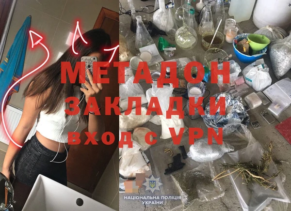 кокаин премиум Нязепетровск
