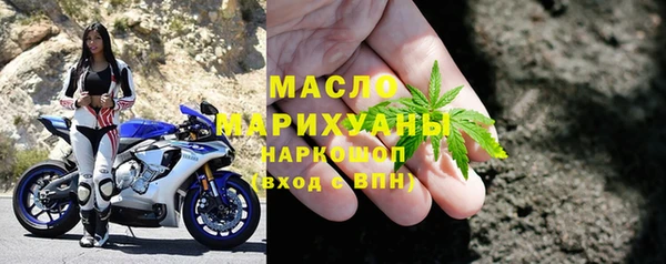 mdma Нягань