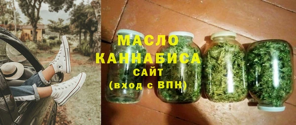 COCAINE Няндома
