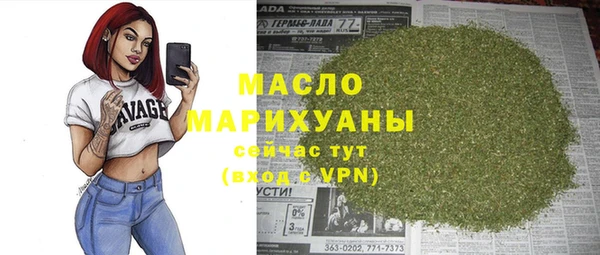 COCAINE Няндома