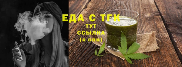 mdma Нягань