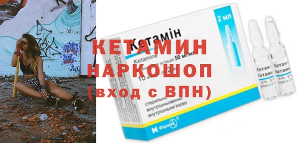 крисы Аксай