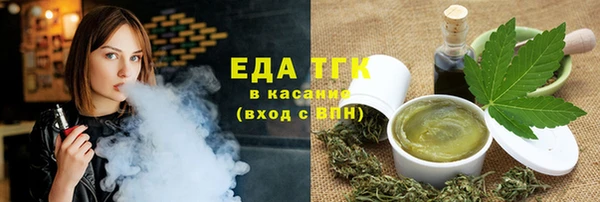 крисы Аксай