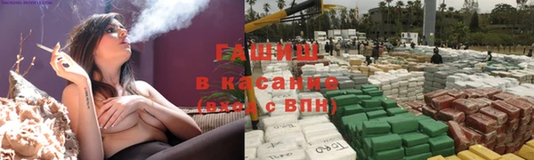 mdma Нягань