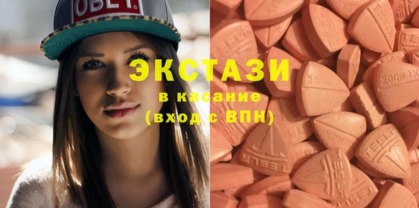 mdma Нягань