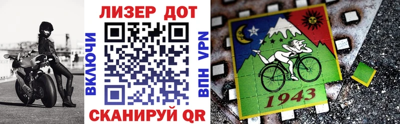 Марки N-bome 1500мкг  как найти наркотики  Берёзовка 