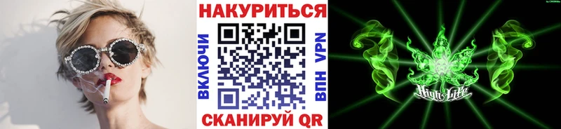 Бошки Шишки Bruce Banner  Берёзовка 
